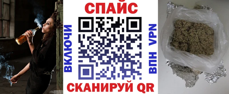 Бутират вода  Купить  Дзержинский 