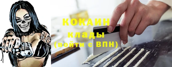 каннабис Киреевск