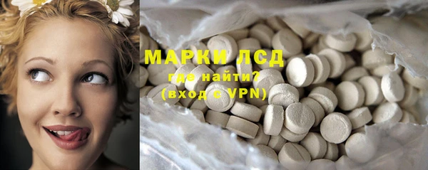 скорость Кинешма