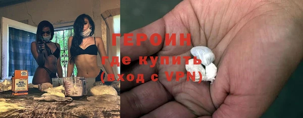 скорость Кинешма