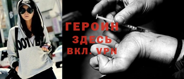 mdpv Киренск