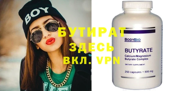 каннабис Киреевск