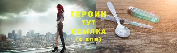 mdpv Киренск