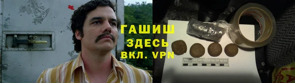mdpv Киренск