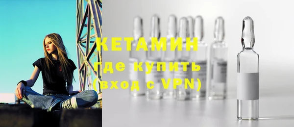 скорость Кинешма