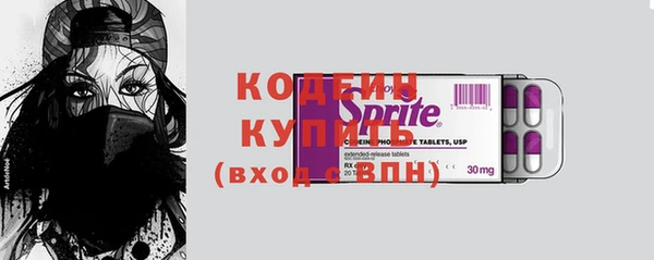 mdpv Киренск