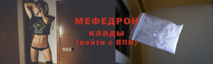 каннабис Киреевск