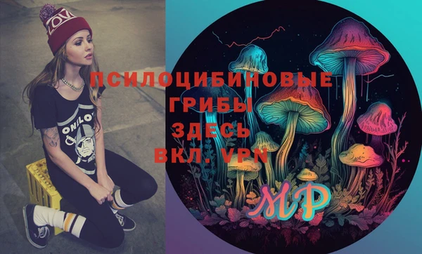 каннабис Киреевск