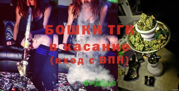 каннабис Киреевск