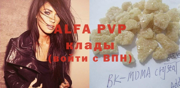 скорость Кинешма