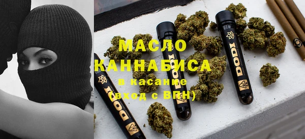 скорость Кинешма