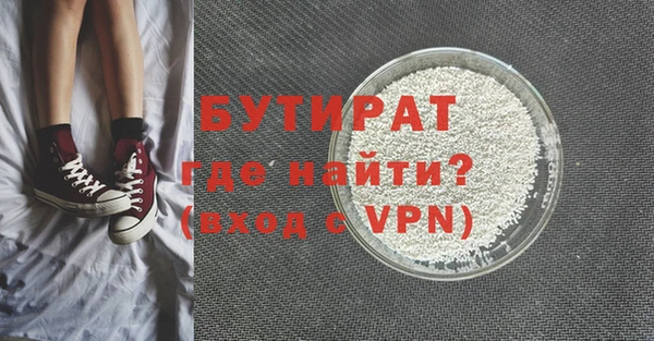 каннабис Киреевск