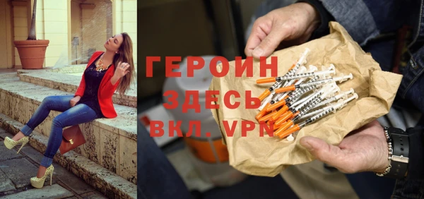 mdpv Киренск