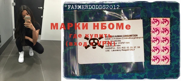 каннабис Киреевск