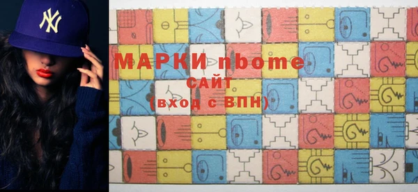 каннабис Киреевск