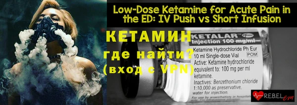 каннабис Киреевск