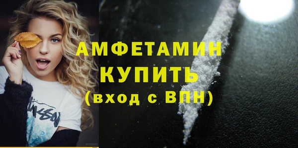 каннабис Киреевск