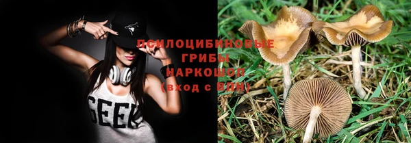 каннабис Киреевск