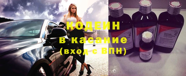 каннабис Киреевск
