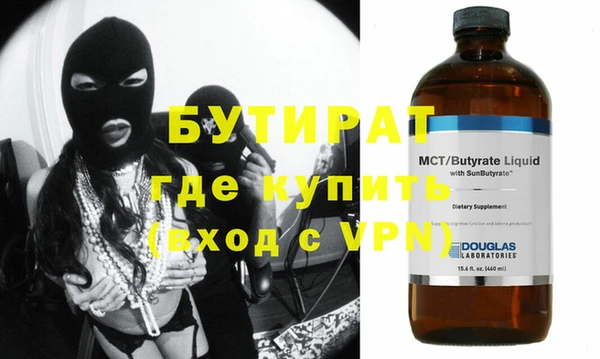 mdpv Киренск