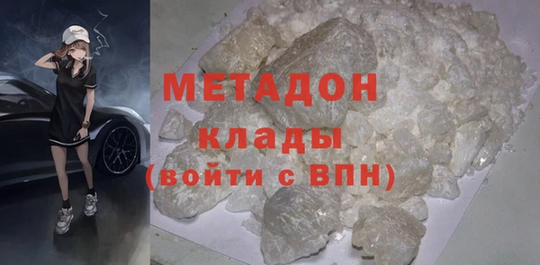 каннабис Киреевск