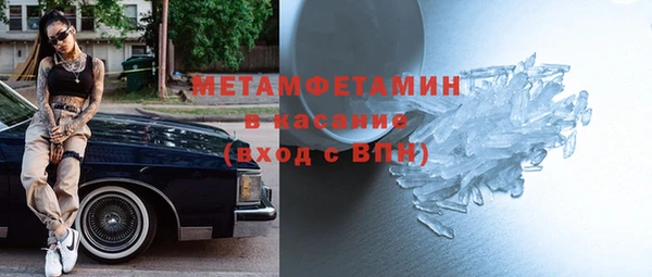 mdpv Киренск