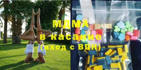 каннабис Киреевск