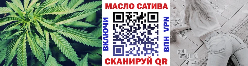 Дистиллят ТГК вейп  Купить  Дзержинский 